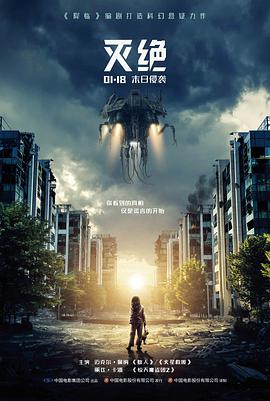 作品详情配图